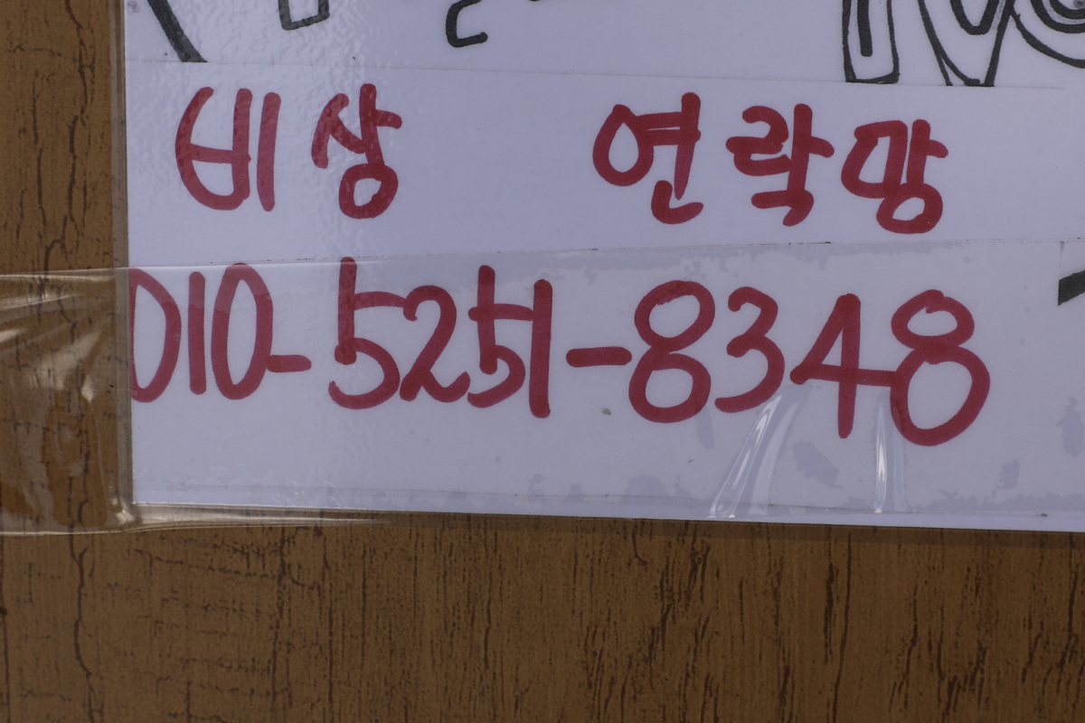 651370fe0f6b0e87e223d46763d989a2_1671358422_097.jpg 651370fe0f6b0e87e223d46763d989a2_1671358422_097.jpg