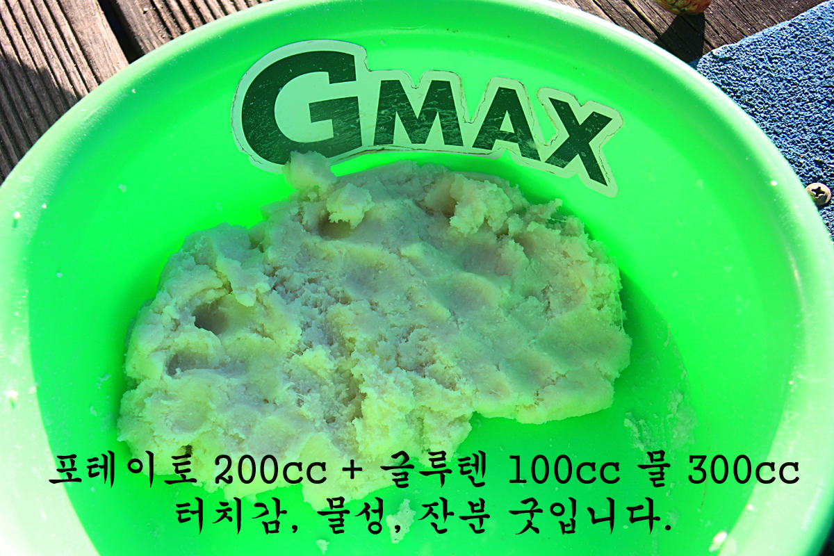 706ac14bcde892c91d09530f1d950c89_1646570969_0637.jpg