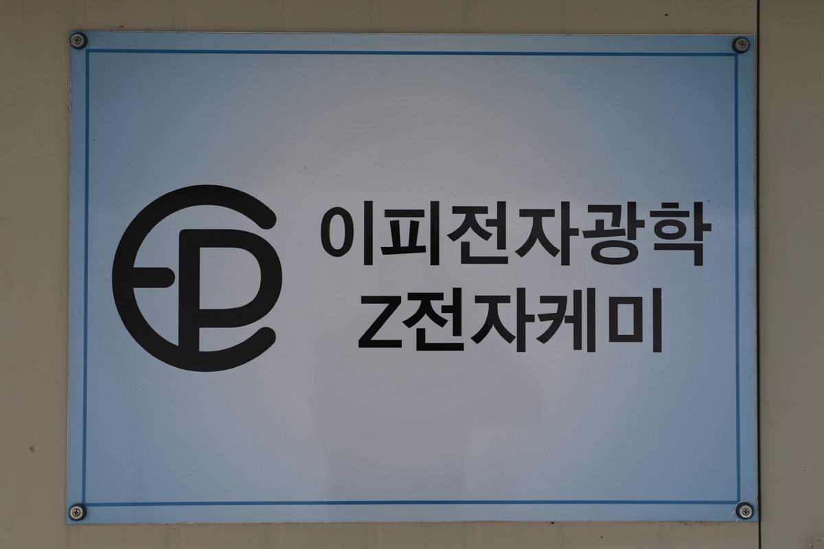 7b854ee0b2e9ee9a6a8d3e2d36ee2e35_1613035960_8206.jpg