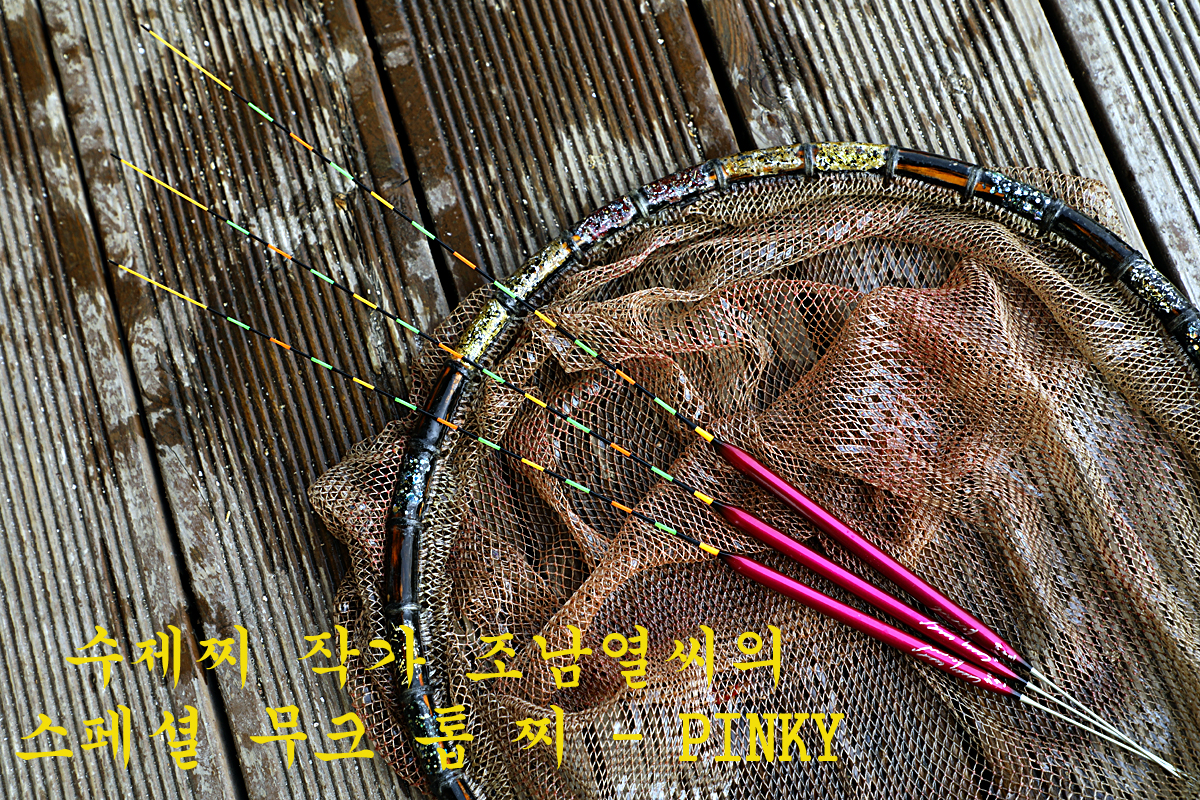 9d37d806ed73725185d8cd92aff6a6fc_1675497685_2721.jpg