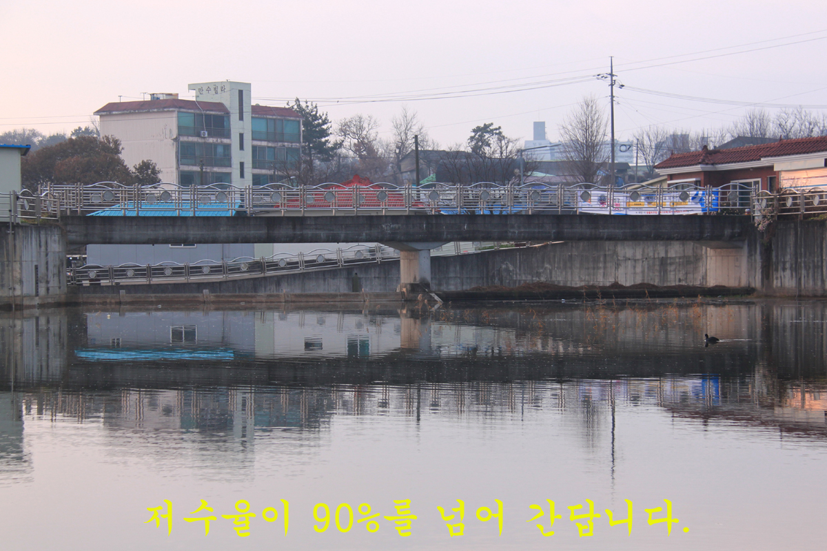 abd070d3b089c3ff54078e34cc210818_1639297749_2201.jpg