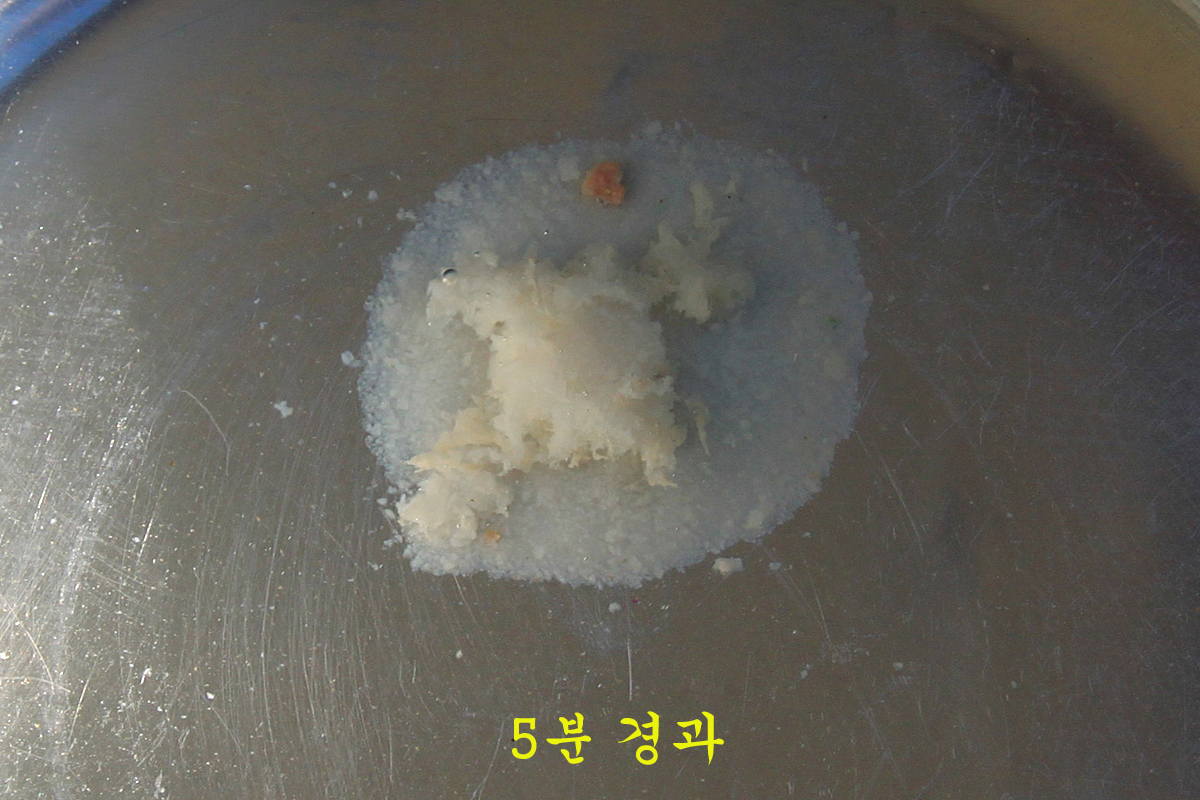 abd070d3b089c3ff54078e34cc210818_1639730549_6487.jpg