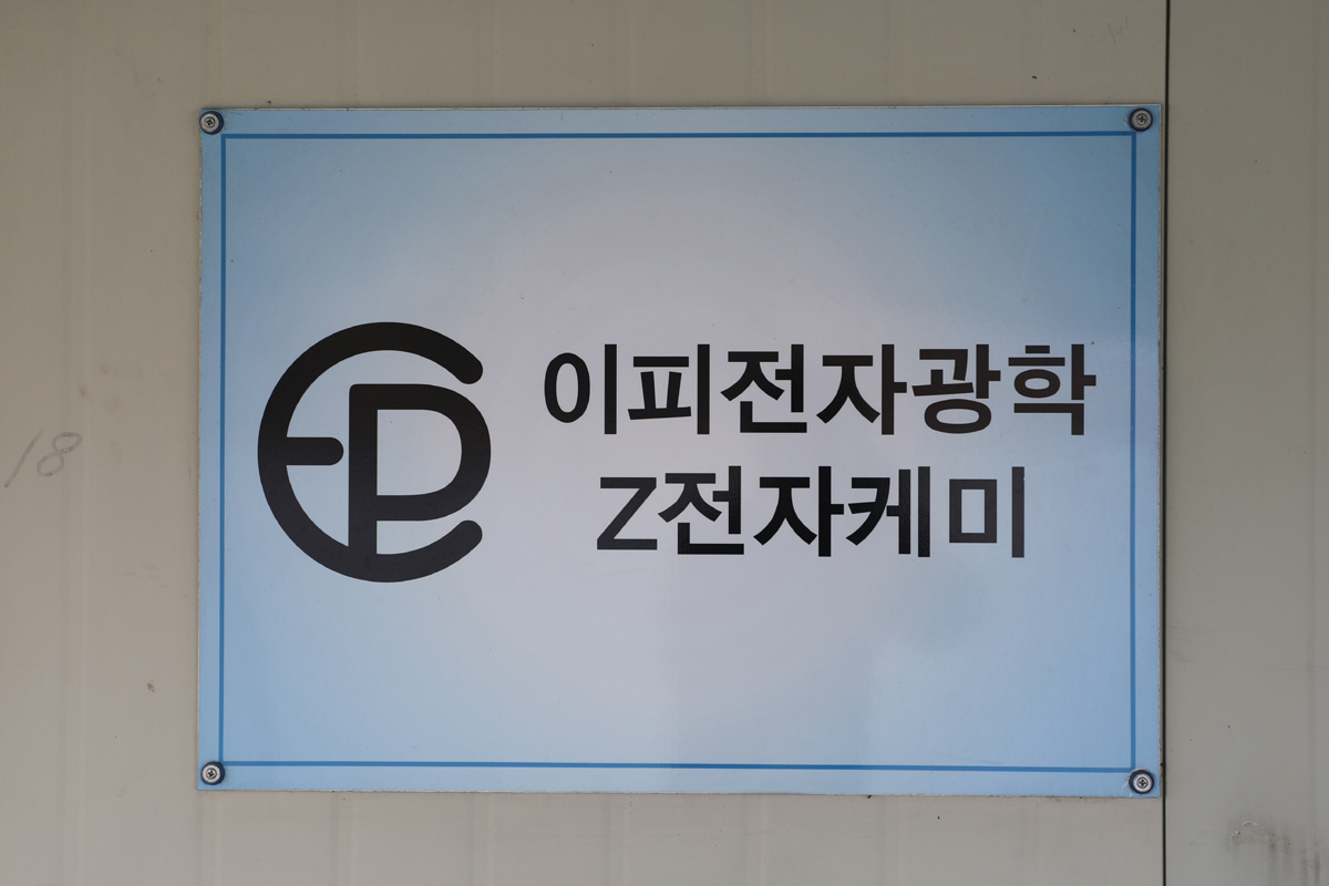 eb42e91c7f57791277b036c38535c114_1614509509_4651.jpg