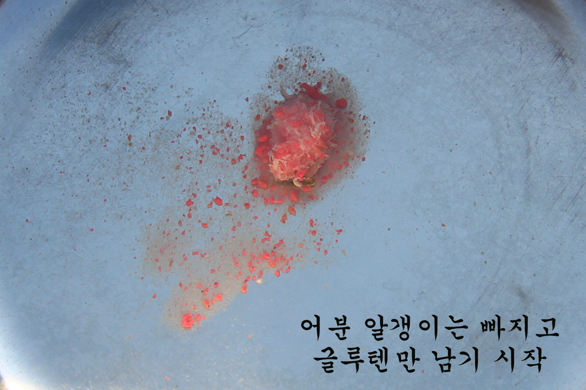ef09ee30d0ac34f8c9c437f3cd4c6ced_1645439730_0396.jpg ef09ee30d0ac34f8c9c437f3cd4c6ced_1645439730_0396.jpg