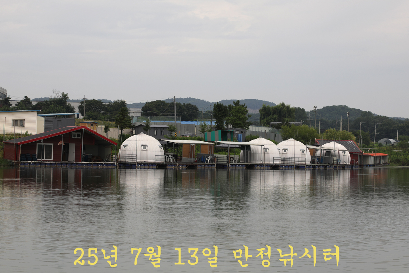 2d671397908a757cdd890b3c23ea3d3b_1752398717_7844.jpg 2d671397908a757cdd890b3c23ea3d3b_1752398717_7844.jpg