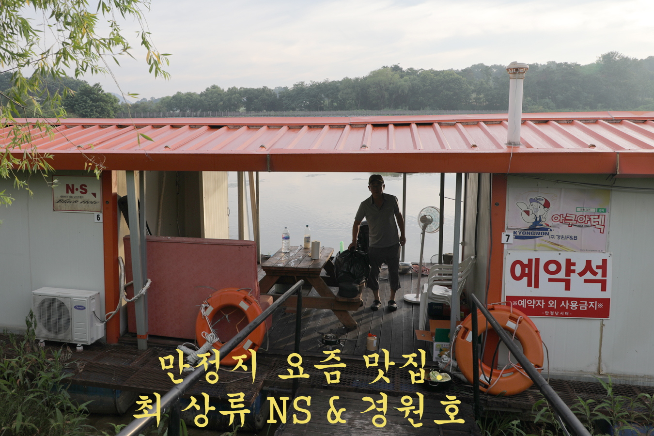 2d671397908a757cdd890b3c23ea3d3b_1752398718_1352.jpg 2d671397908a757cdd890b3c23ea3d3b_1752398718_1352.jpg