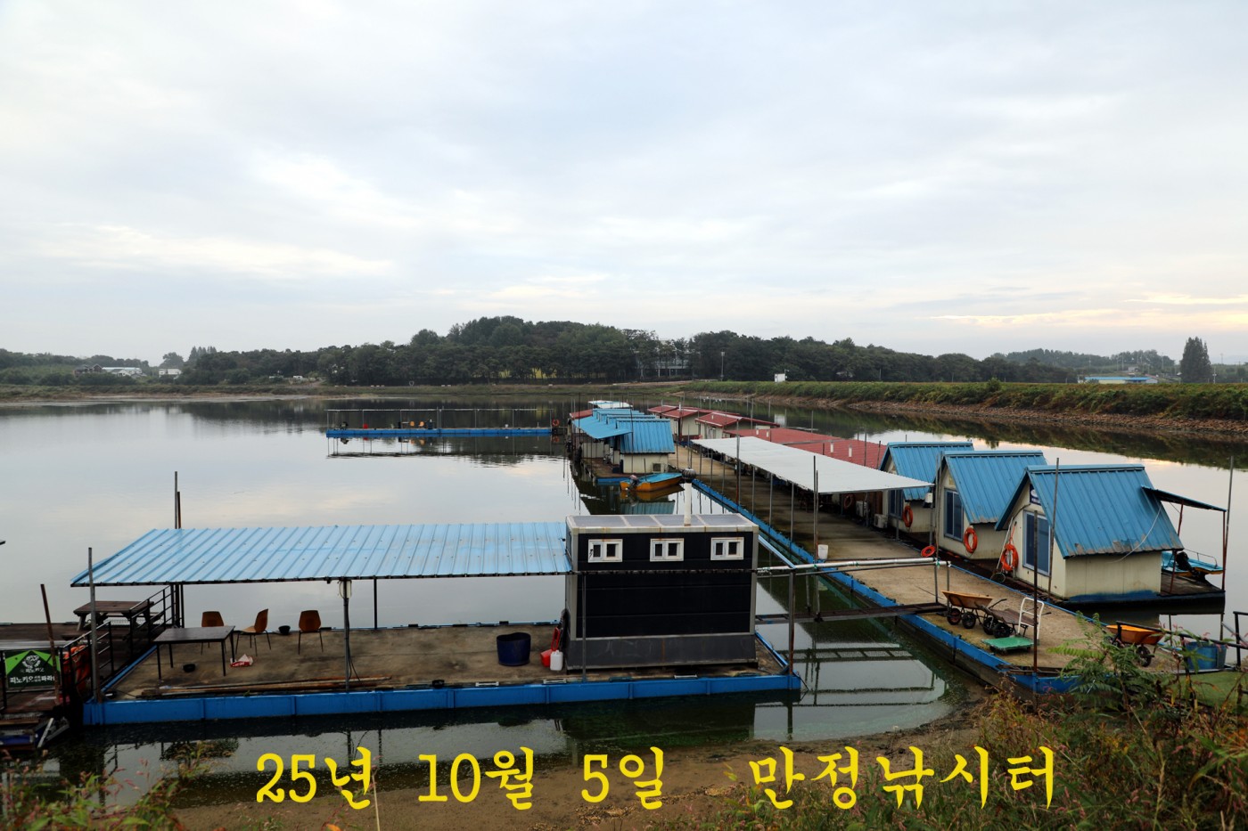4d1d5a67d892cc994f0805a4450ab26a_1759651489_045.jpg